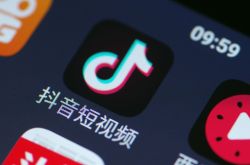 【1分钟教程】南平市工厂咨询热线电话_哔哩哔哩-3